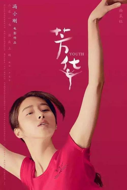 财产公证书怎么写